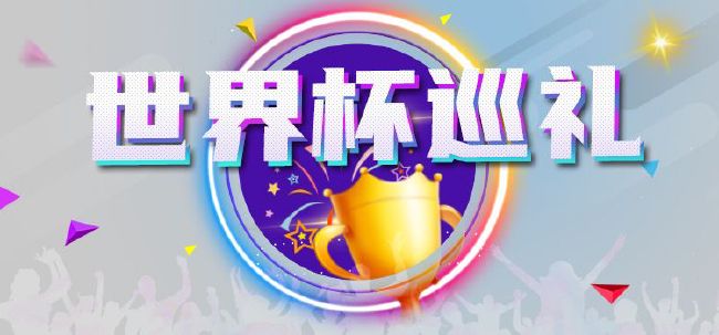 《罗马体育报》此前报道称，里尔打算在冬窗套现贾洛换取500万欧，但国米无意支付。
